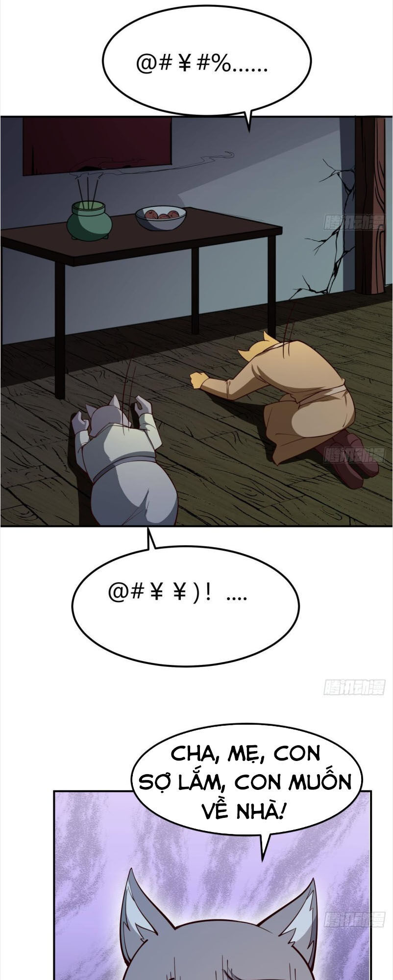 Kiếm Thần Tuyệt Thế Chapter 193 - Trang 2