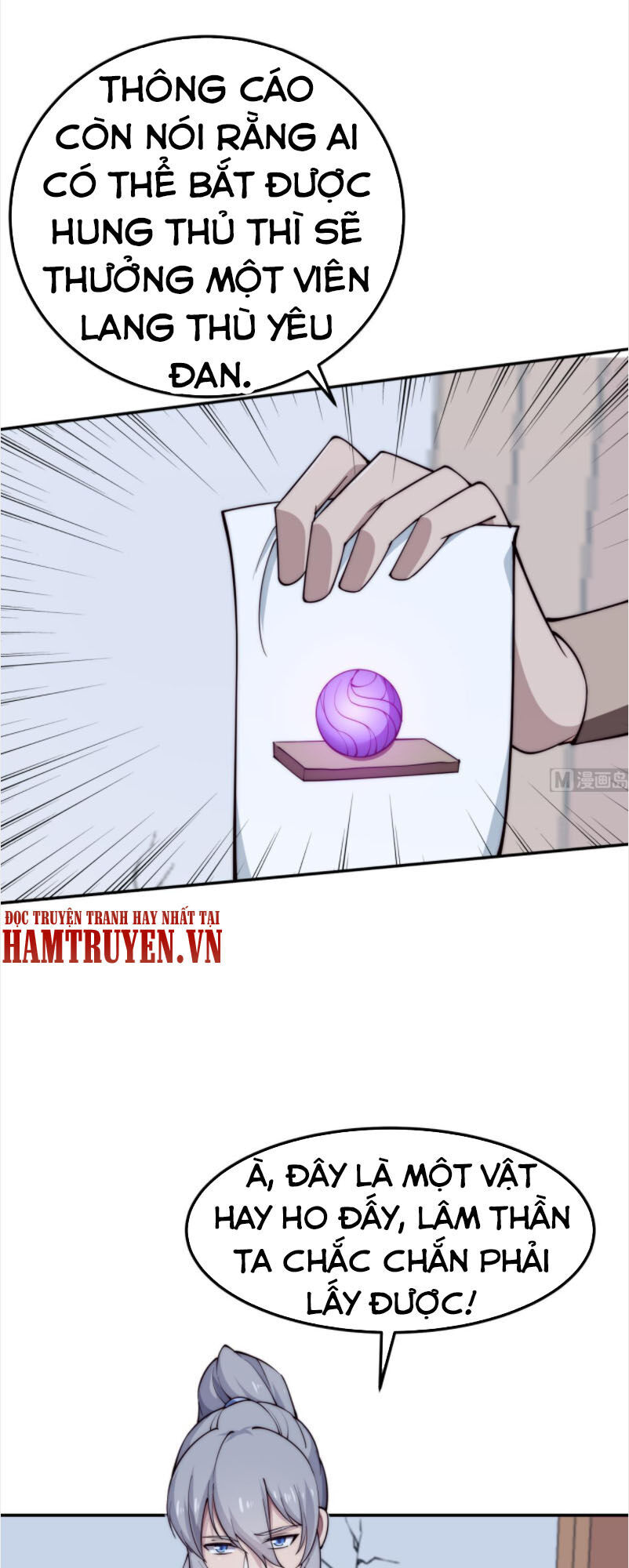 Kiếm Thần Tuyệt Thế Chapter 194 - Trang 2