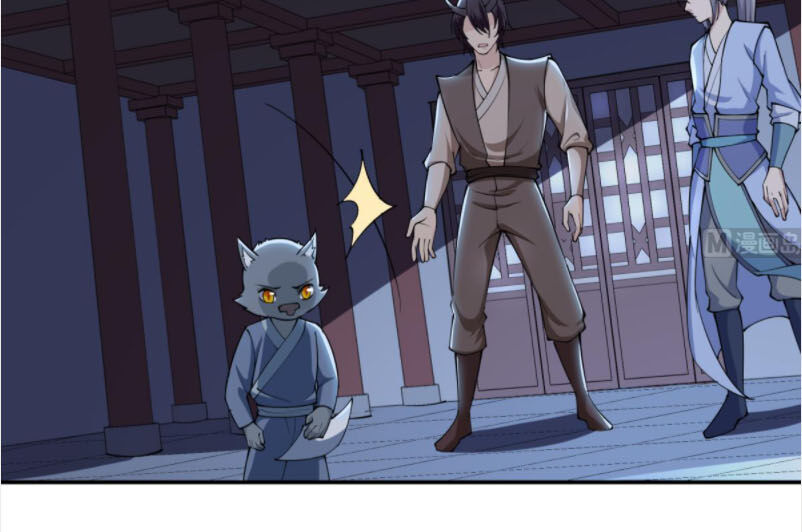 Kiếm Thần Tuyệt Thế Chapter 195 - Trang 2