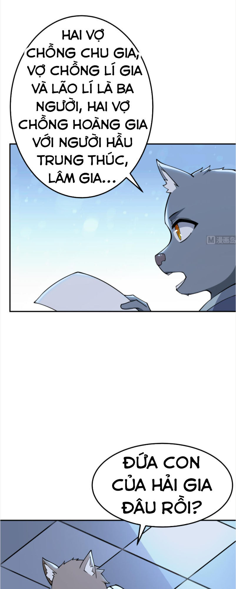 Kiếm Thần Tuyệt Thế Chapter 195 - Trang 2