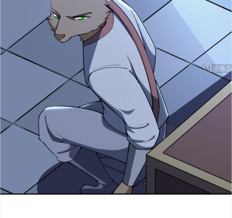 Kiếm Thần Tuyệt Thế Chapter 195 - Trang 2