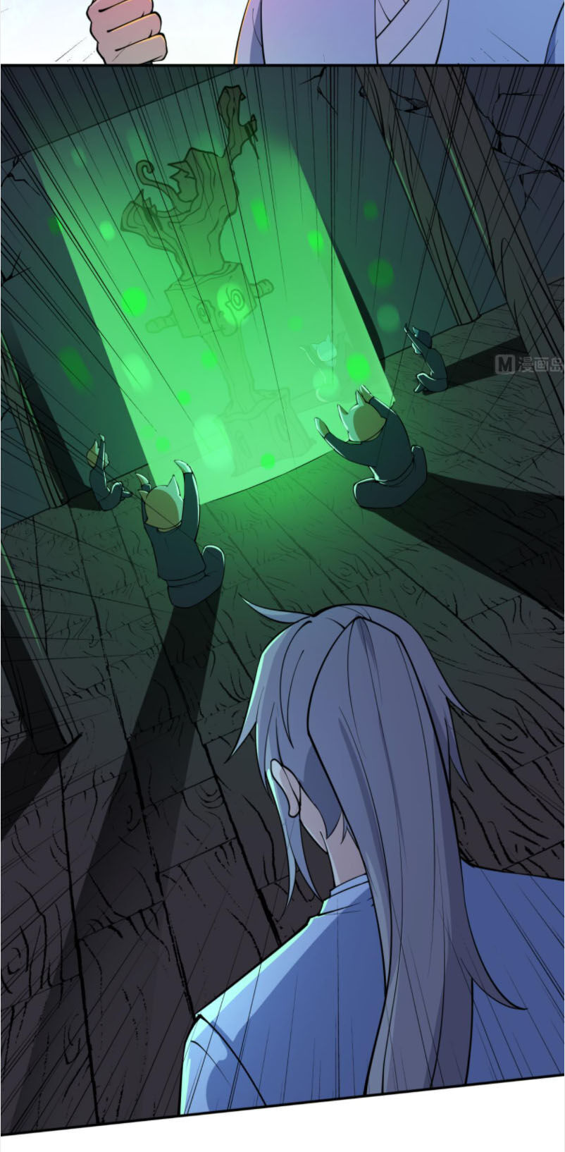 Kiếm Thần Tuyệt Thế Chapter 195 - Trang 2