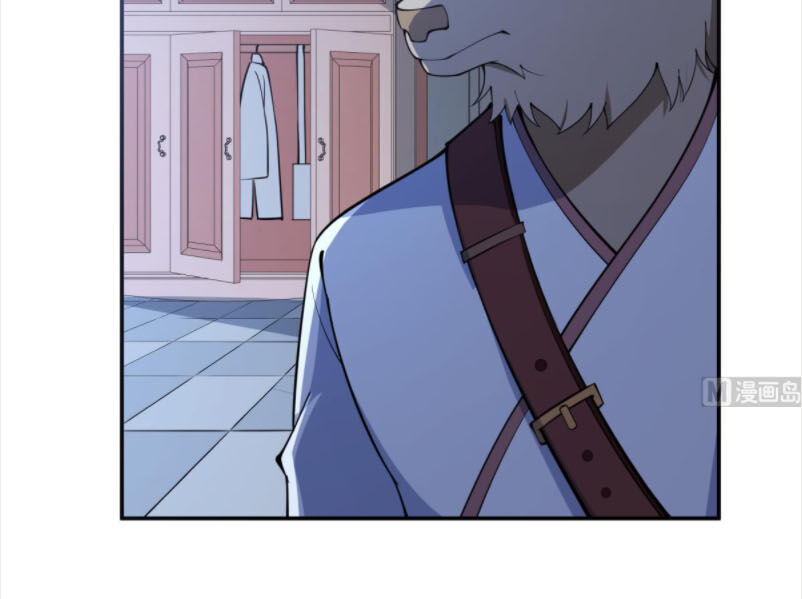 Kiếm Thần Tuyệt Thế Chapter 195 - Trang 2