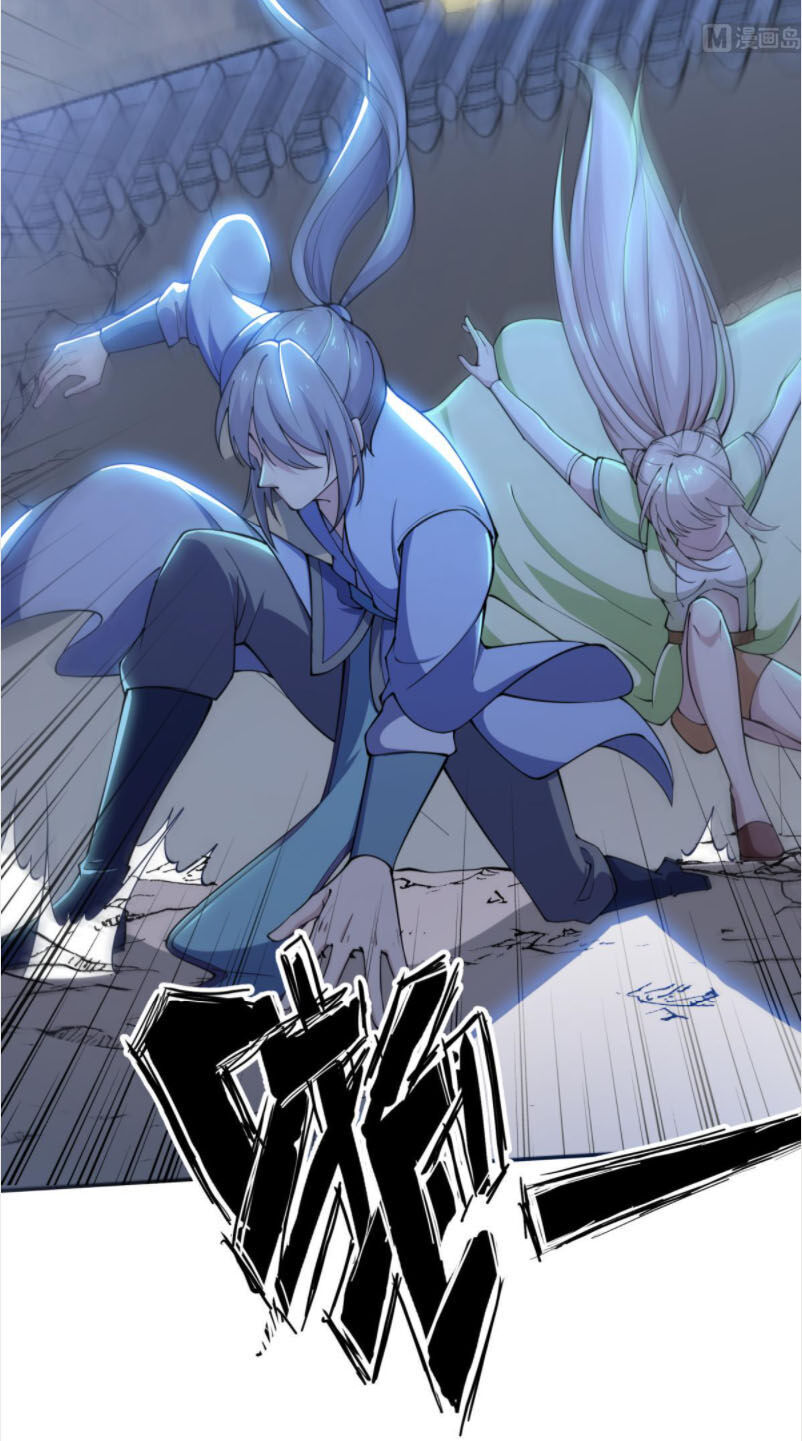 Kiếm Thần Tuyệt Thế Chapter 195 - Trang 2