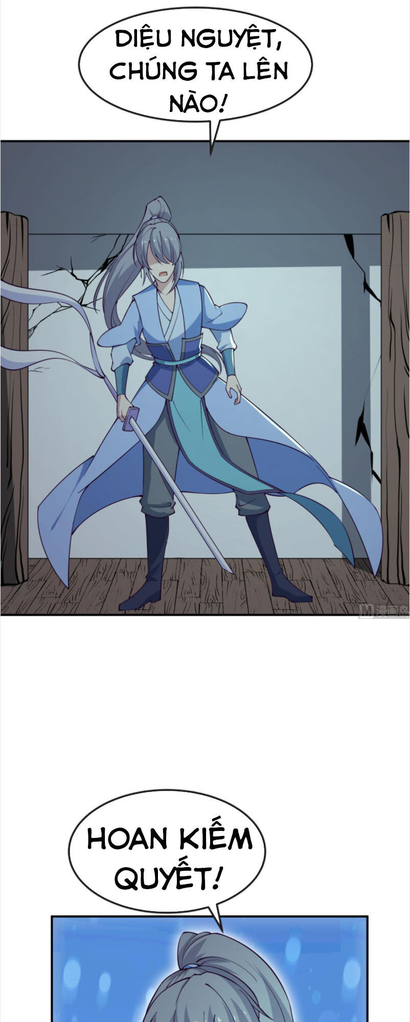 Kiếm Thần Tuyệt Thế Chapter 196 - Trang 2