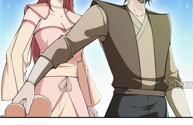 Kiếm Thần Tuyệt Thế Chapter 196 - Trang 2