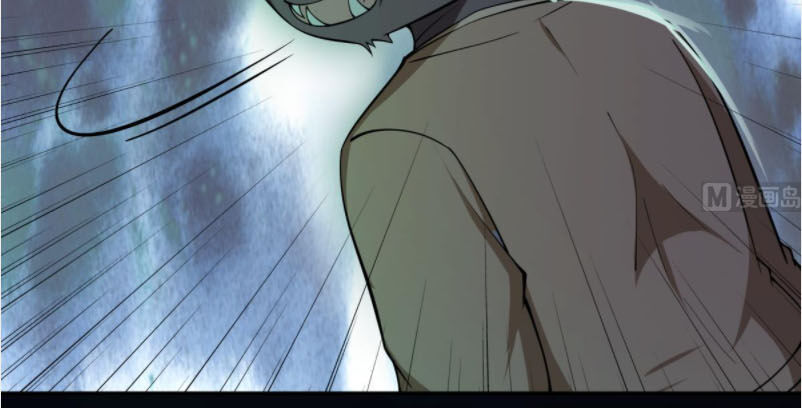 Kiếm Thần Tuyệt Thế Chapter 196 - Trang 2