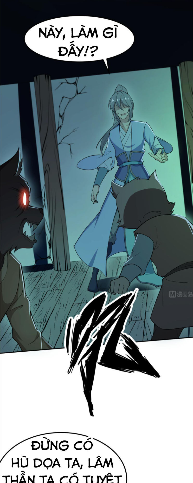 Kiếm Thần Tuyệt Thế Chapter 196 - Trang 2