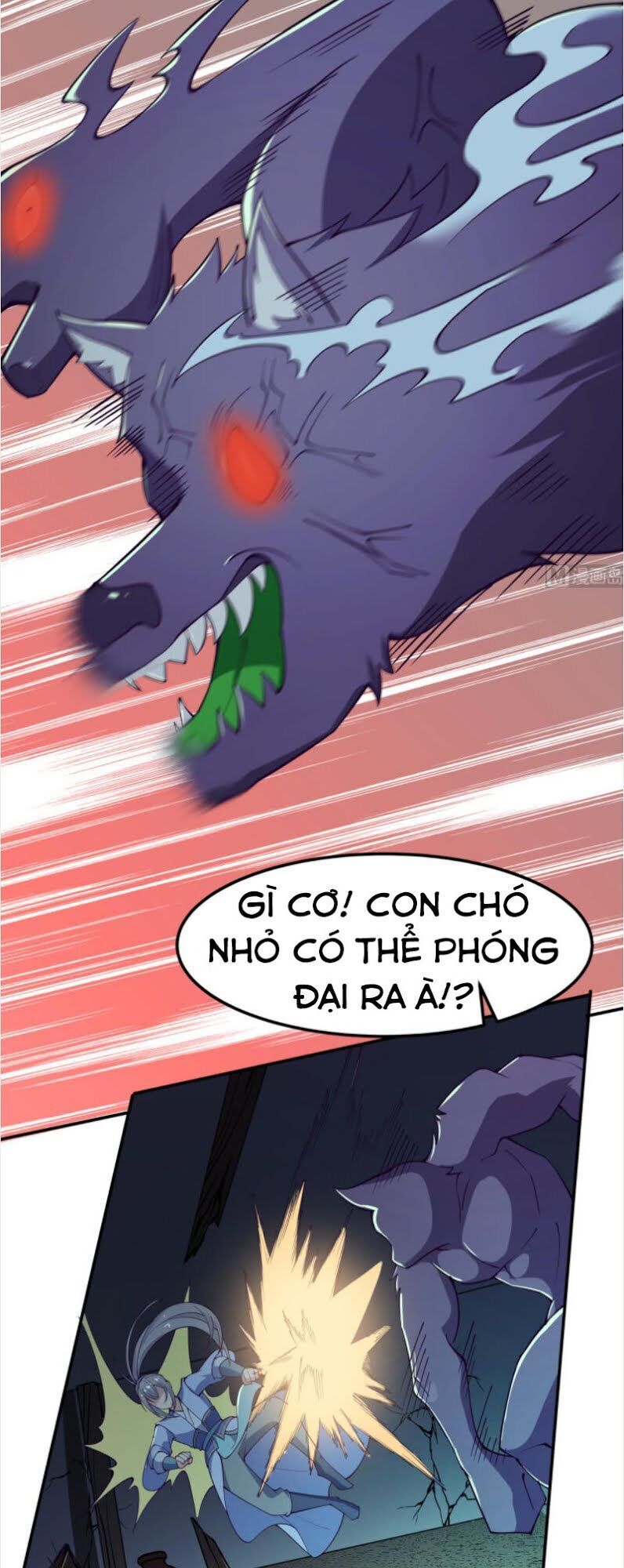 Kiếm Thần Tuyệt Thế Chapter 196 - Trang 2