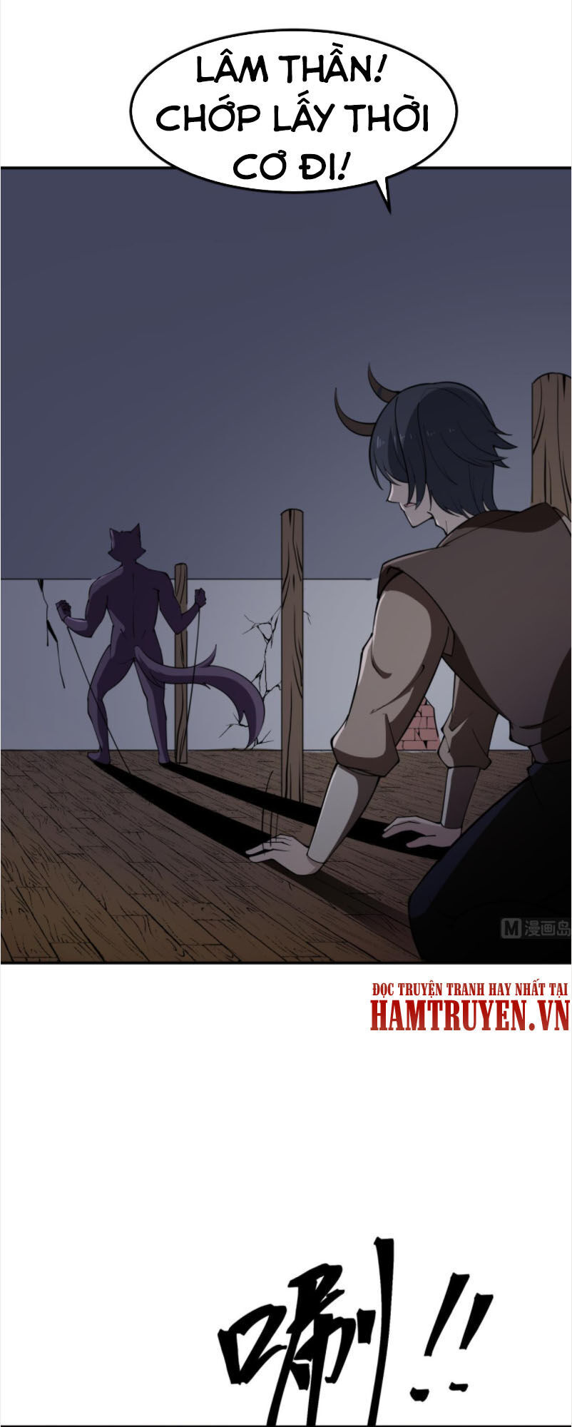 Kiếm Thần Tuyệt Thế Chapter 197 - Trang 2