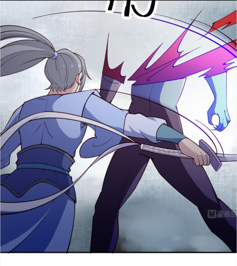 Kiếm Thần Tuyệt Thế Chapter 197 - Trang 2