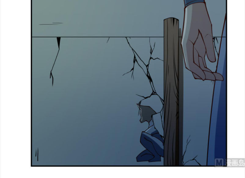 Kiếm Thần Tuyệt Thế Chapter 197 - Trang 2