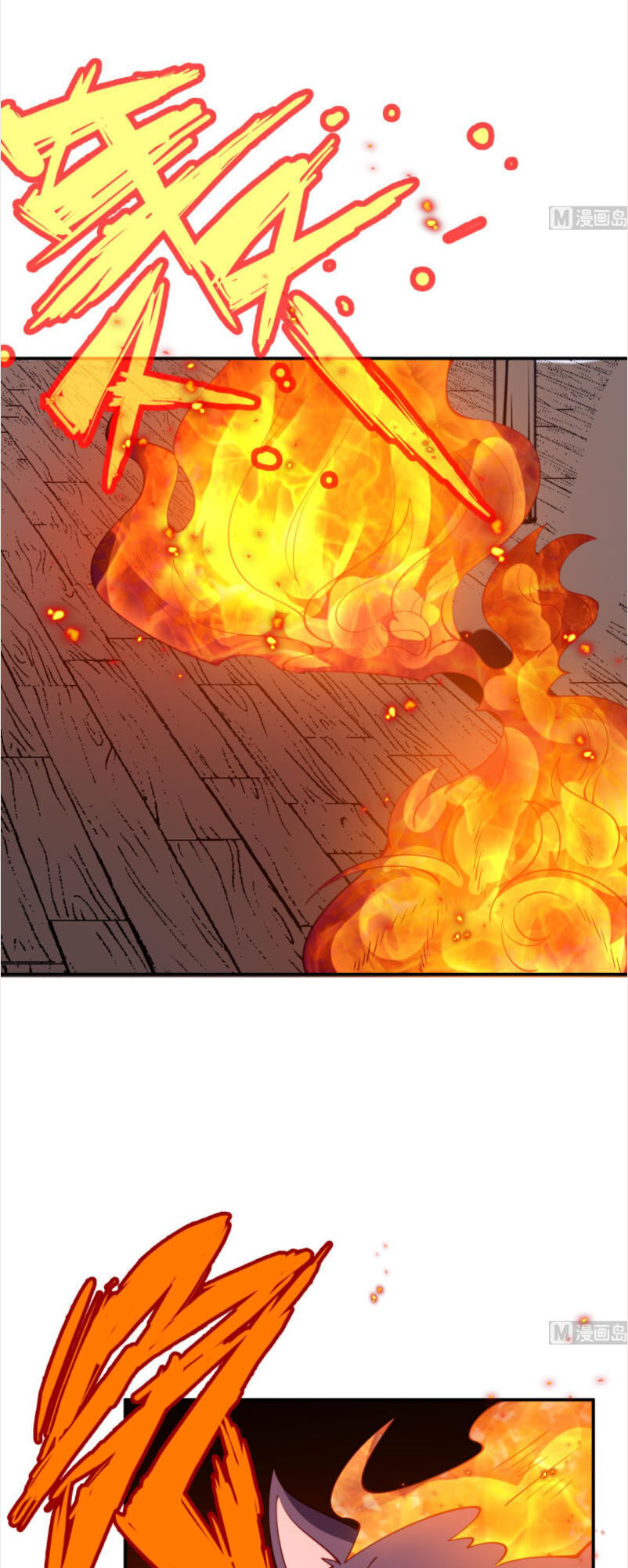 Kiếm Thần Tuyệt Thế Chapter 197 - Trang 2