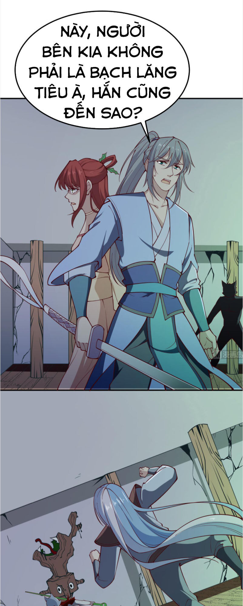 Kiếm Thần Tuyệt Thế Chapter 198 - Trang 2