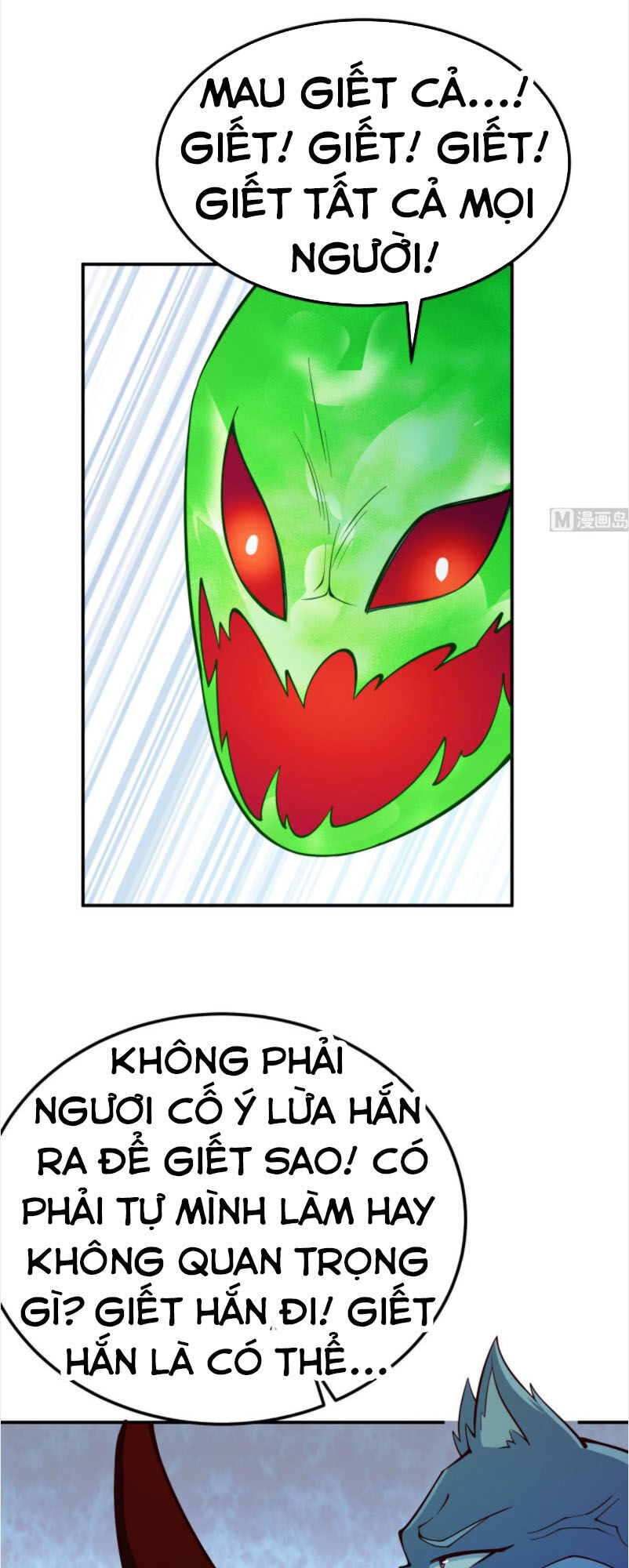 Kiếm Thần Tuyệt Thế Chapter 198 - Trang 2