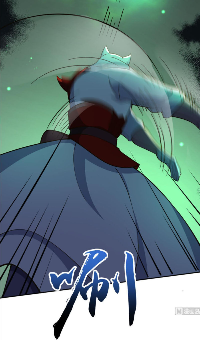 Kiếm Thần Tuyệt Thế Chapter 199 - Trang 2