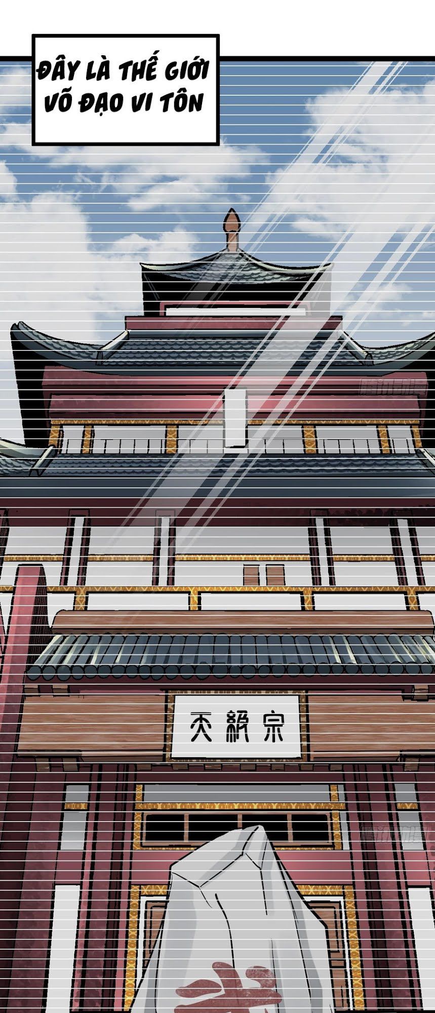 Kiếm Thần Tuyệt Thế Chapter 2 - Trang 2