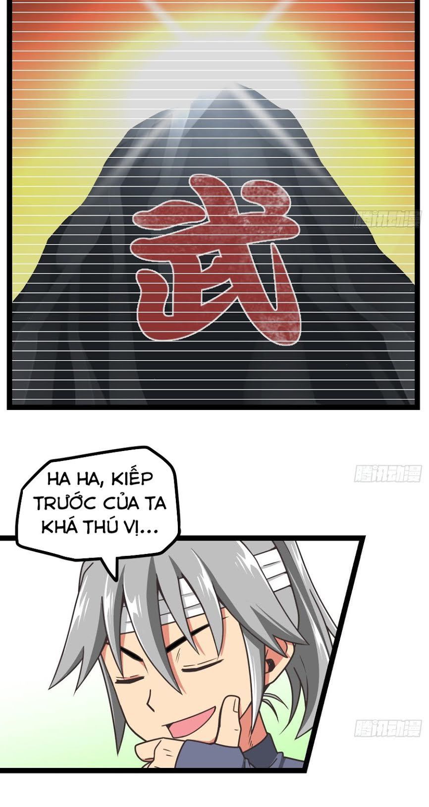 Kiếm Thần Tuyệt Thế Chapter 2 - Trang 2