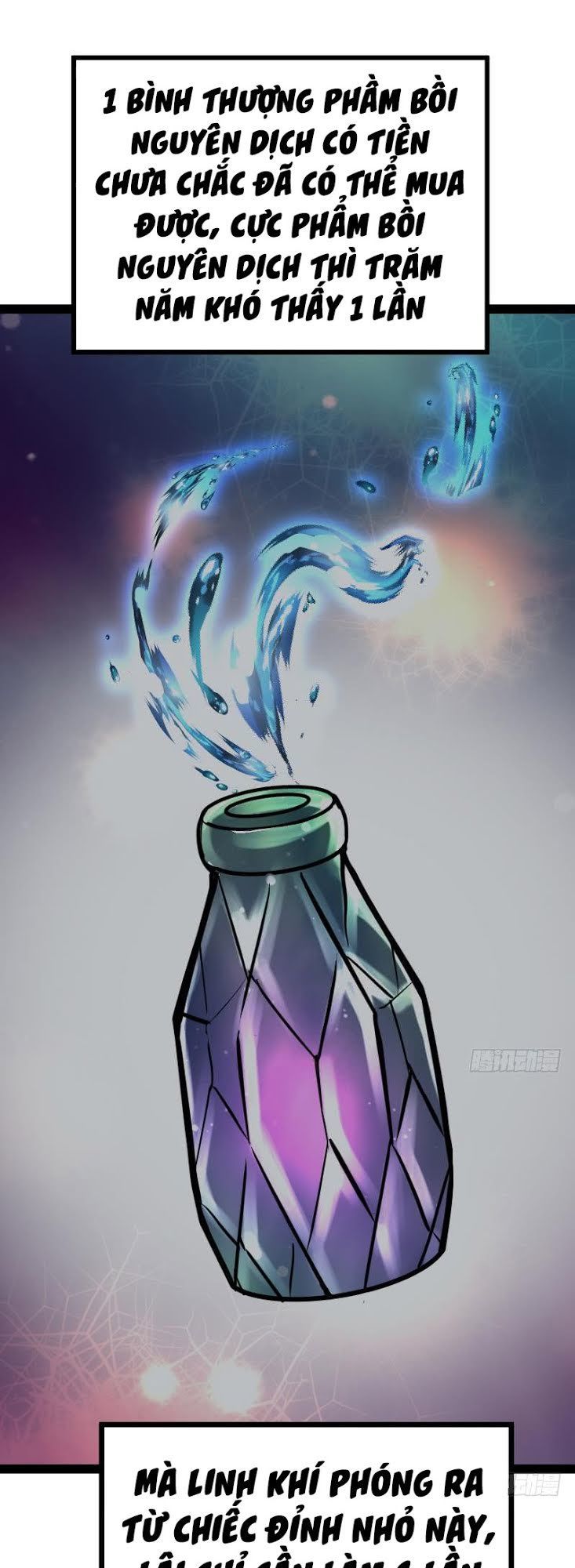 Kiếm Thần Tuyệt Thế Chapter 20 - Trang 2