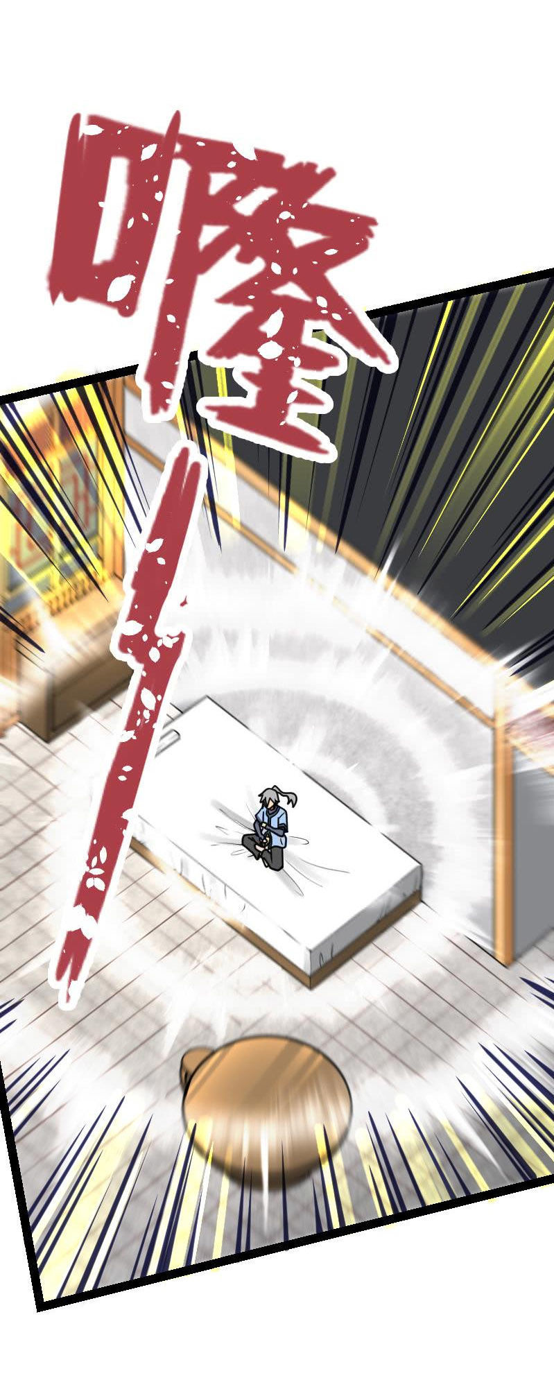 Kiếm Thần Tuyệt Thế Chapter 20 - Trang 2