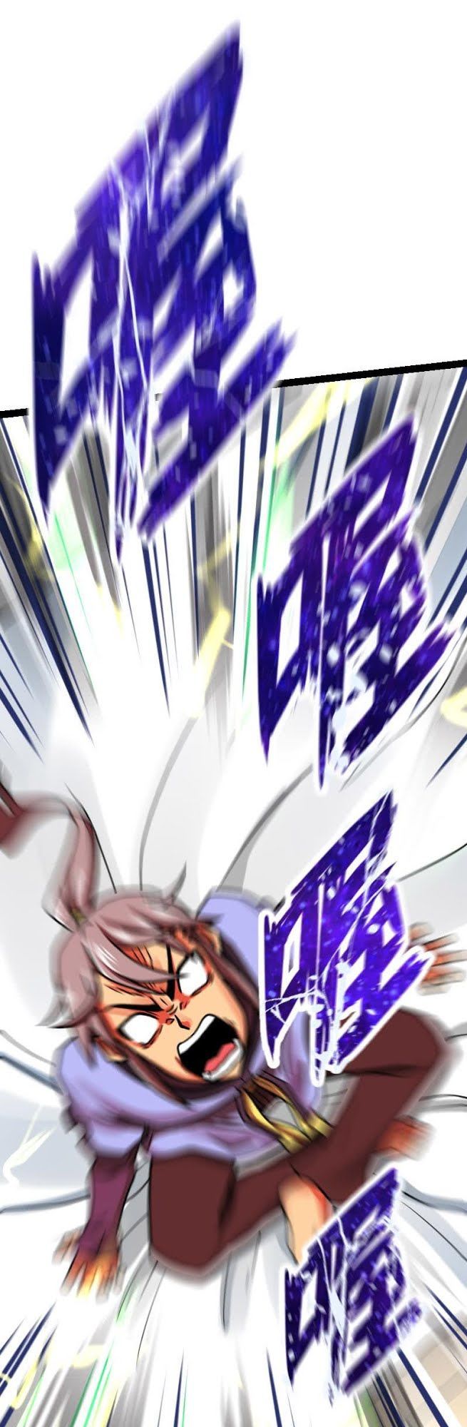 Kiếm Thần Tuyệt Thế Chapter 20 - Trang 2