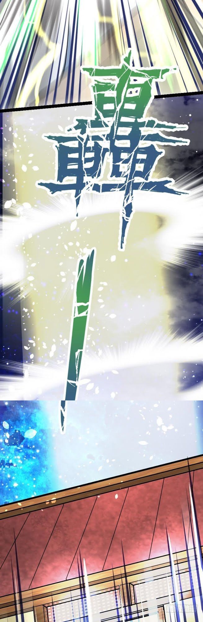 Kiếm Thần Tuyệt Thế Chapter 20 - Trang 2