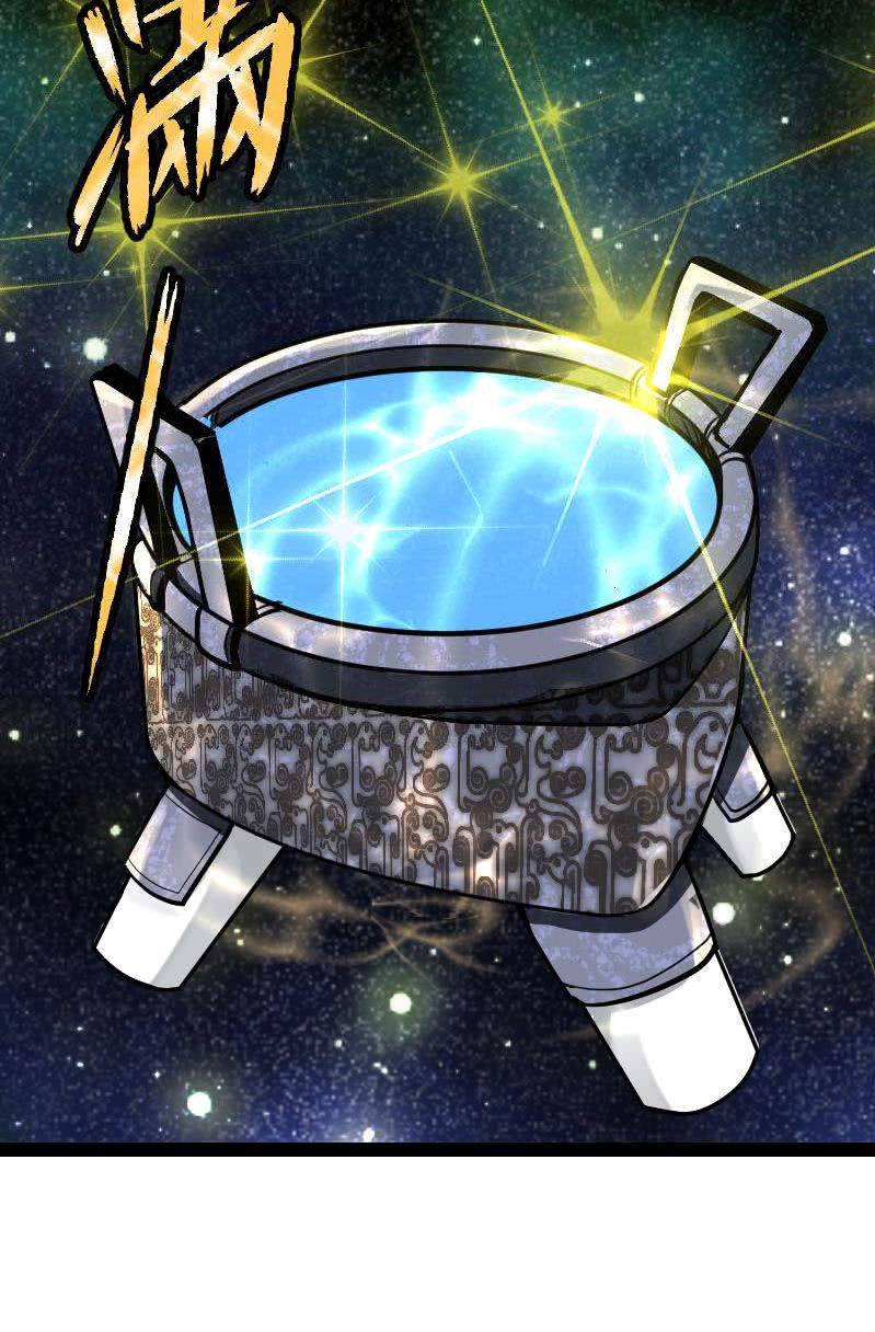 Kiếm Thần Tuyệt Thế Chapter 20 - Trang 2