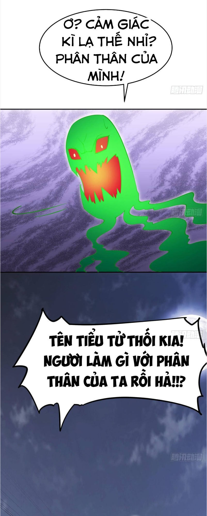 Kiếm Thần Tuyệt Thế Chapter 200 - Trang 2