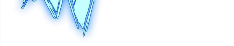 Kiếm Thần Tuyệt Thế Chapter 201 - Trang 2