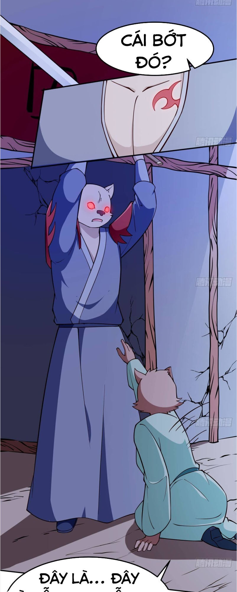 Kiếm Thần Tuyệt Thế Chapter 201 - Trang 2