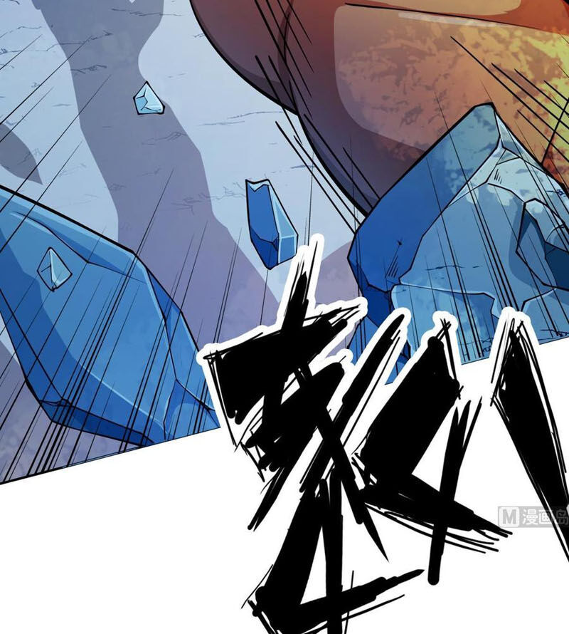 Kiếm Thần Tuyệt Thế Chapter 202 - Trang 2