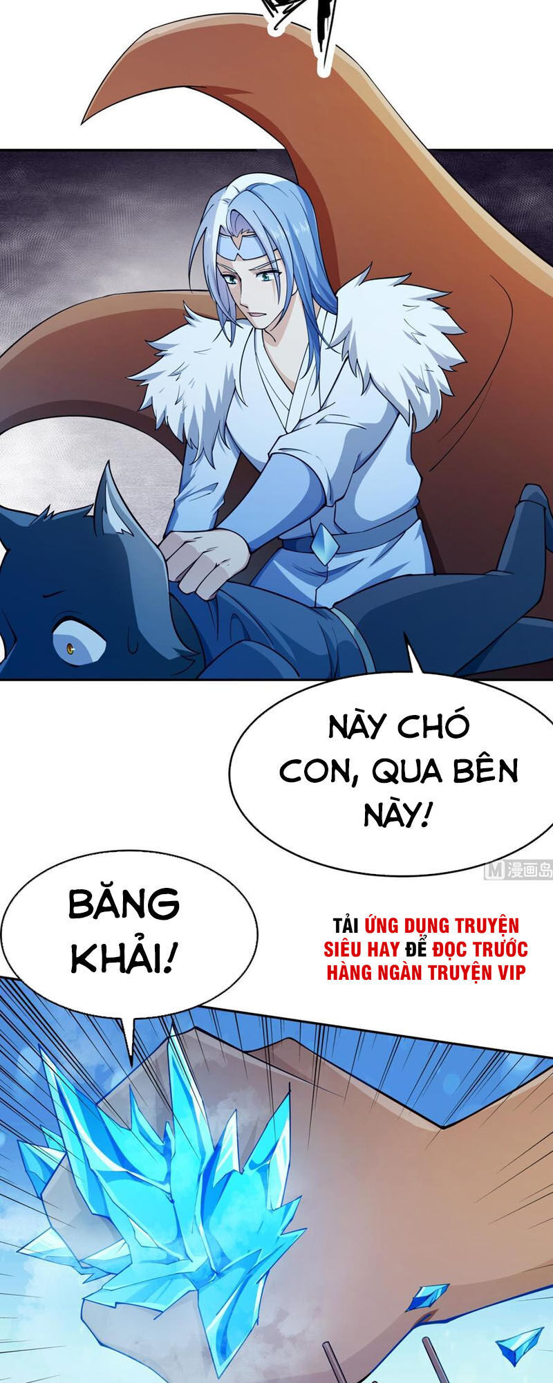 Kiếm Thần Tuyệt Thế Chapter 202 - Trang 2