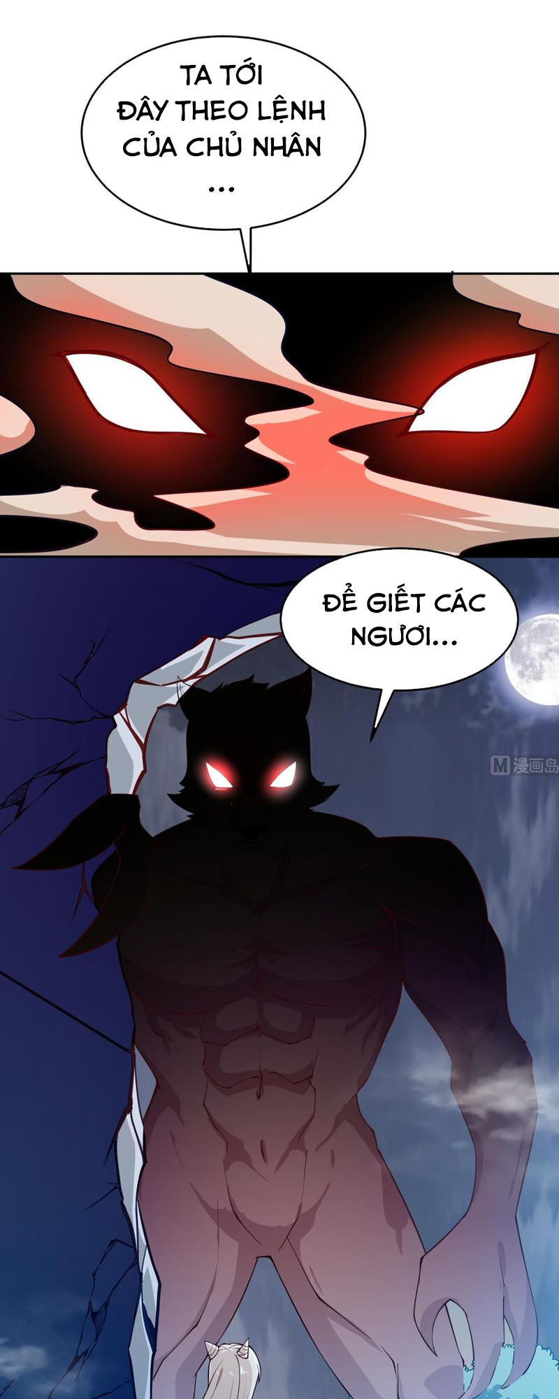 Kiếm Thần Tuyệt Thế Chapter 202 - Trang 2