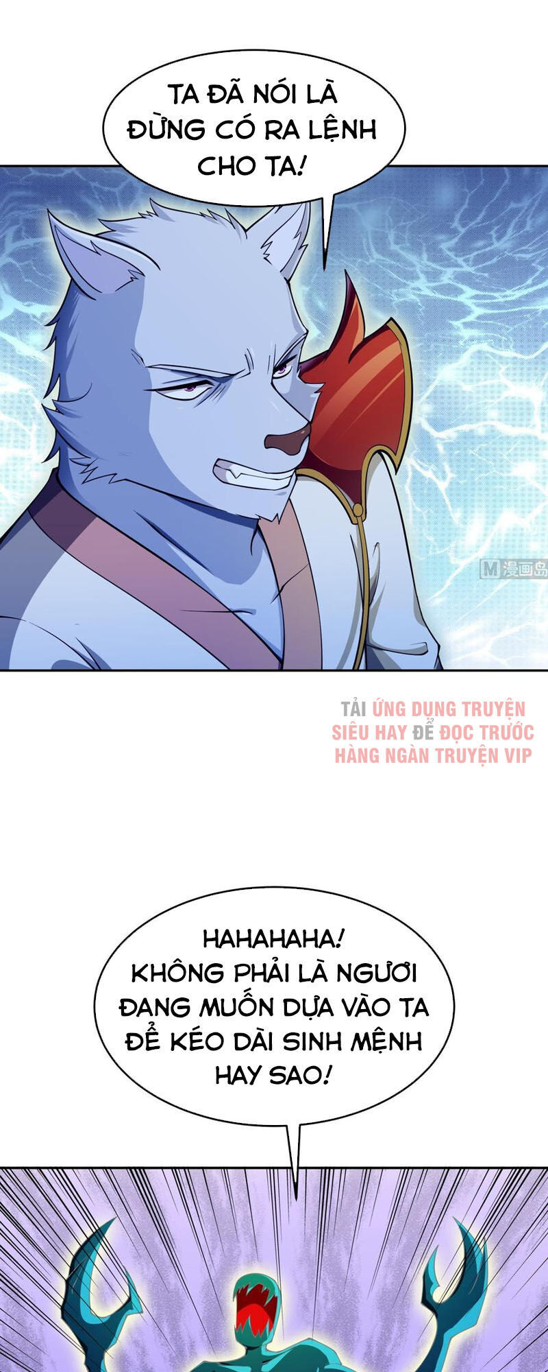 Kiếm Thần Tuyệt Thế Chapter 202 - Trang 2