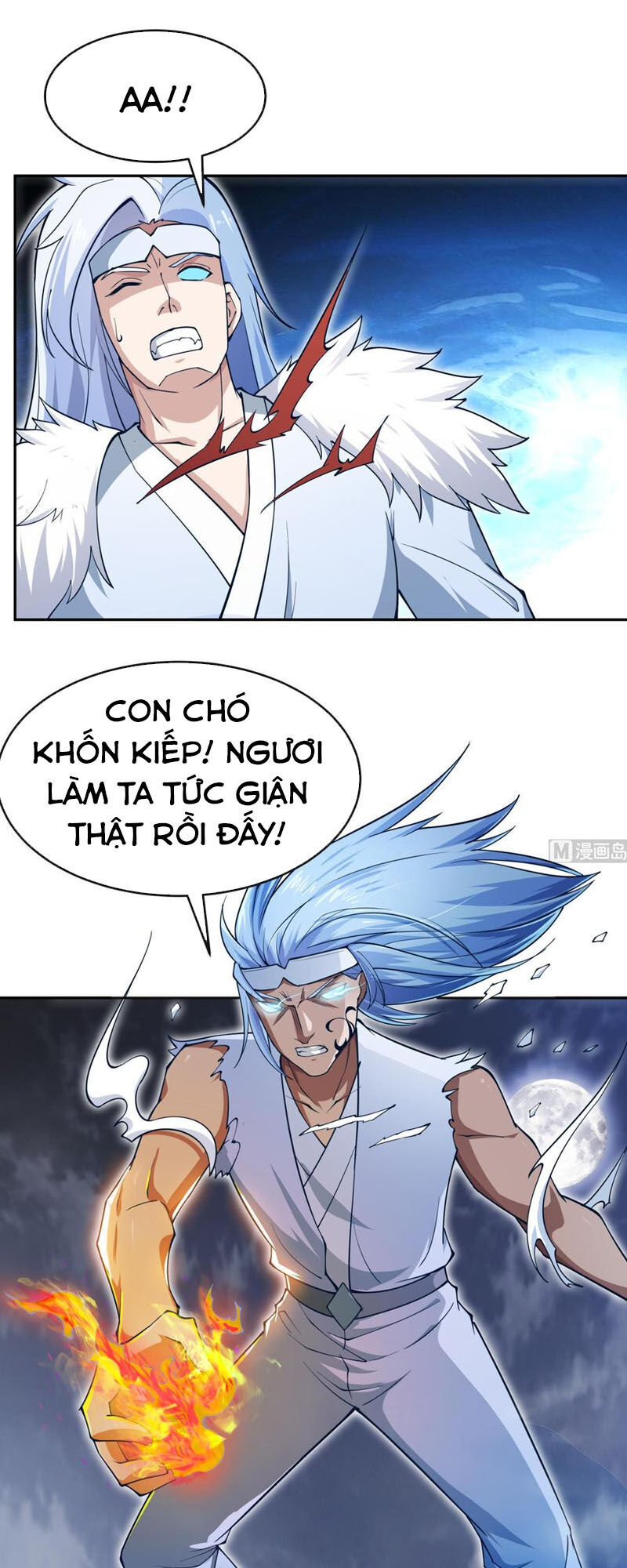 Kiếm Thần Tuyệt Thế Chapter 203 - Trang 2