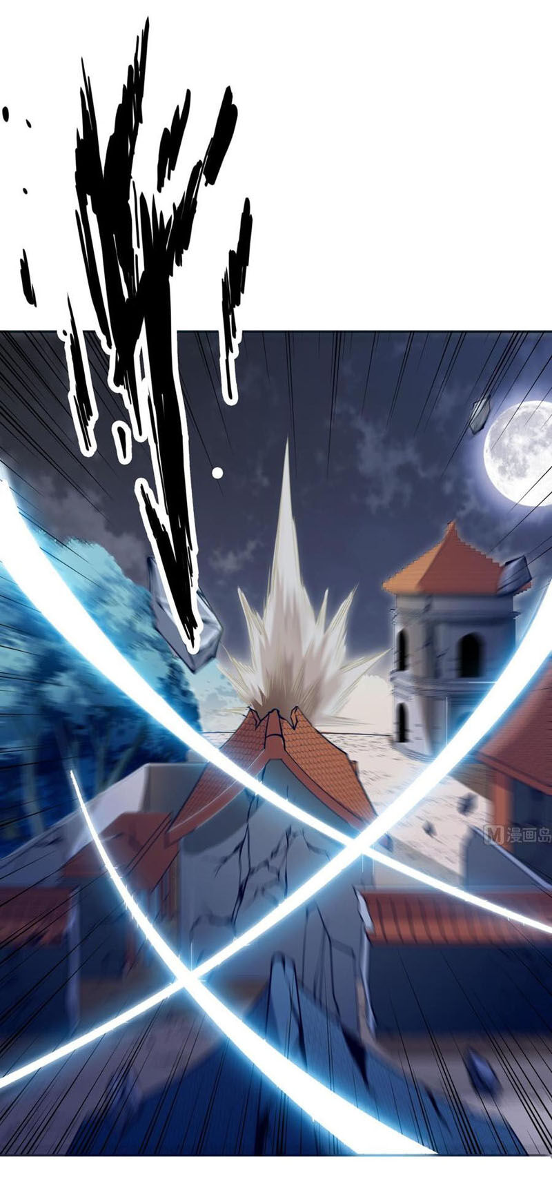 Kiếm Thần Tuyệt Thế Chapter 203 - Trang 2