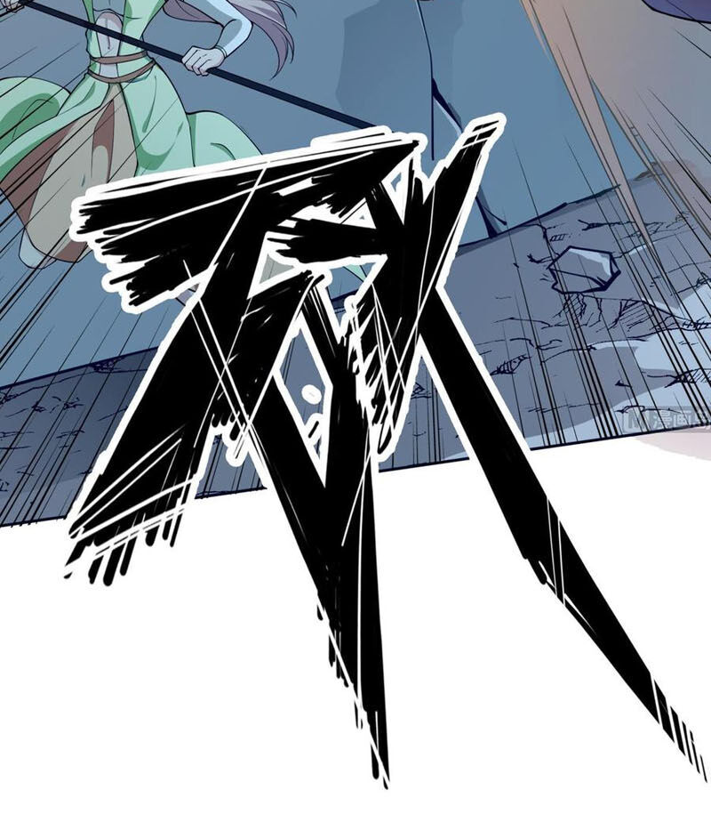 Kiếm Thần Tuyệt Thế Chapter 203 - Trang 2