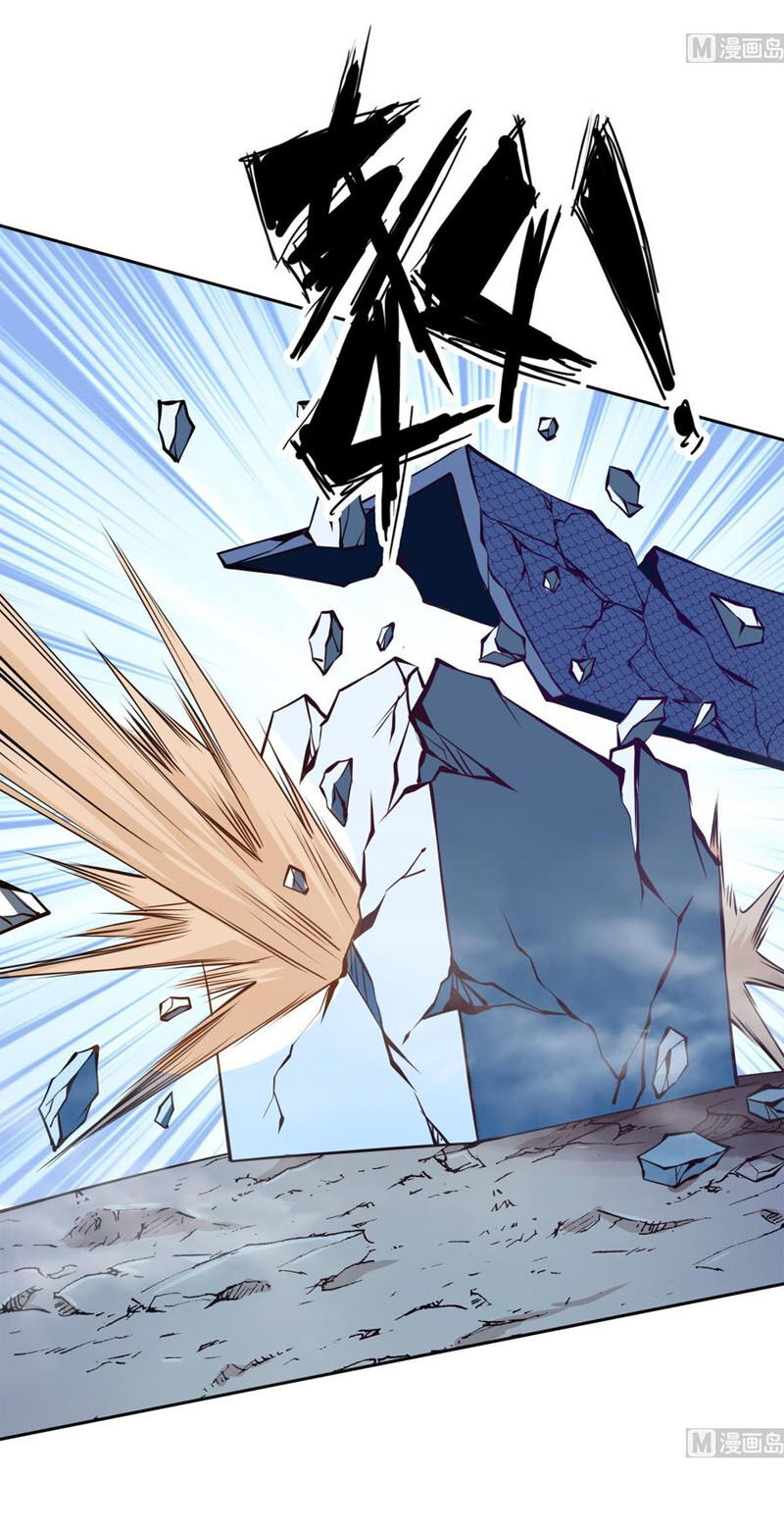 Kiếm Thần Tuyệt Thế Chapter 204 - Trang 2