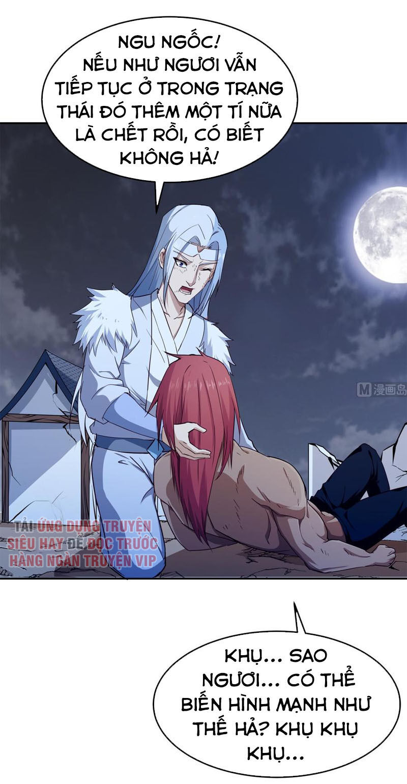 Kiếm Thần Tuyệt Thế Chapter 204 - Trang 2