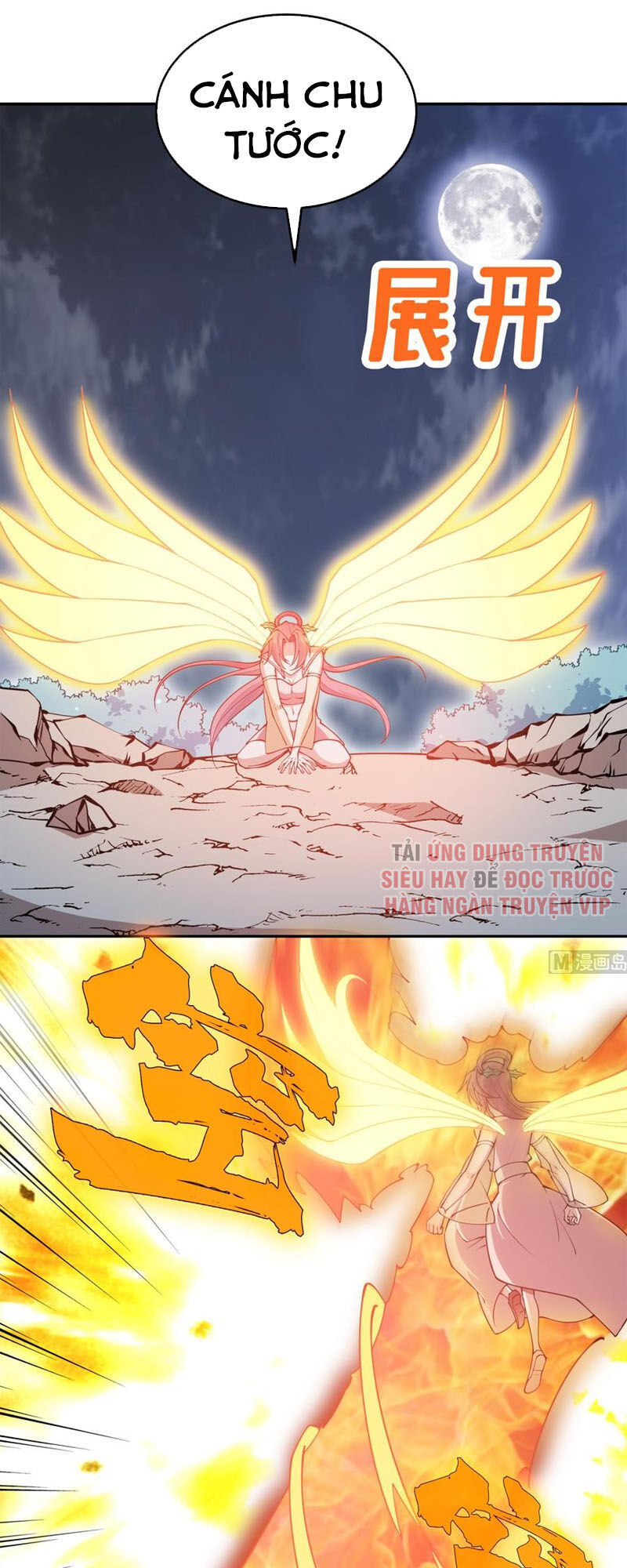 Kiếm Thần Tuyệt Thế Chapter 205 - Trang 2