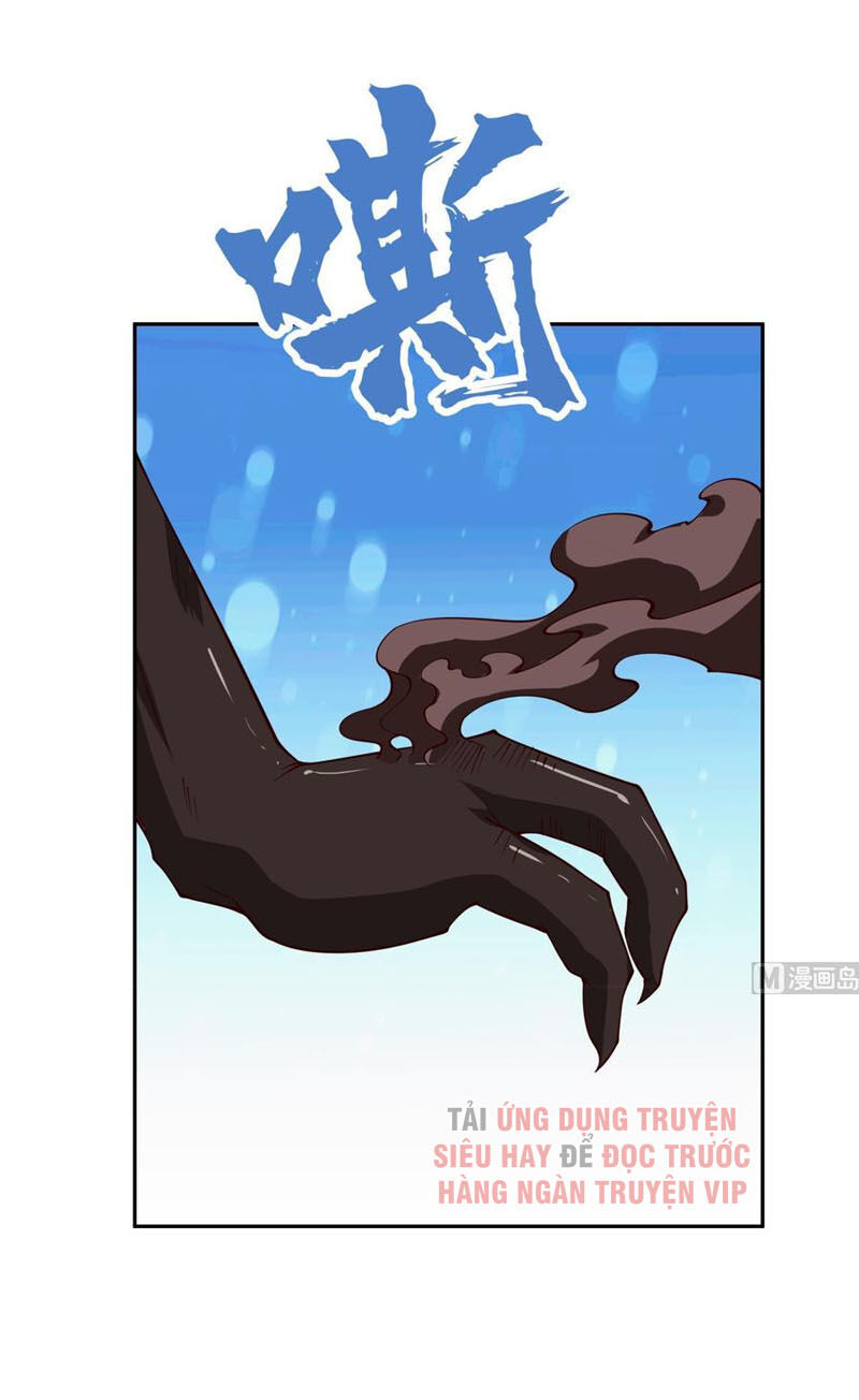 Kiếm Thần Tuyệt Thế Chapter 205 - Trang 2