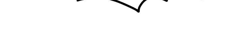 Kiếm Thần Tuyệt Thế Chapter 21 - Trang 2