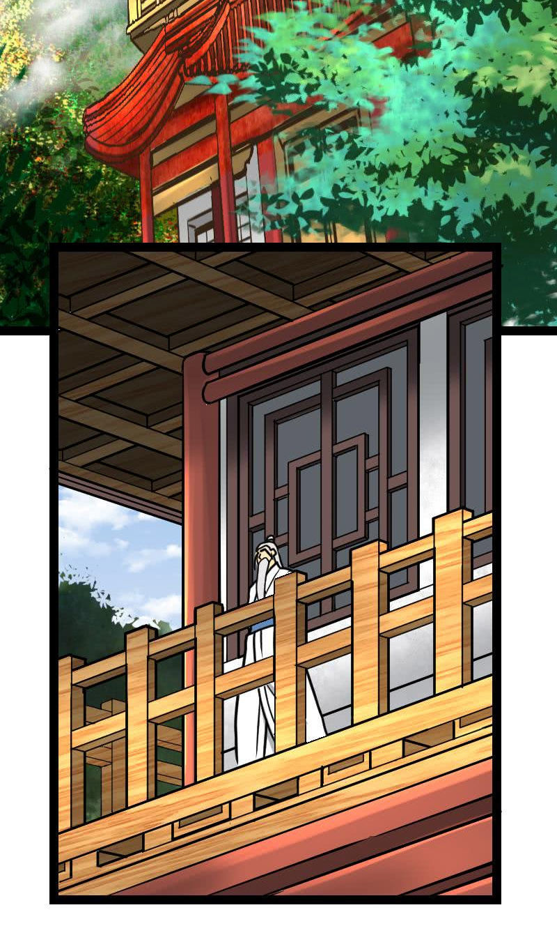 Kiếm Thần Tuyệt Thế Chapter 21 - Trang 2