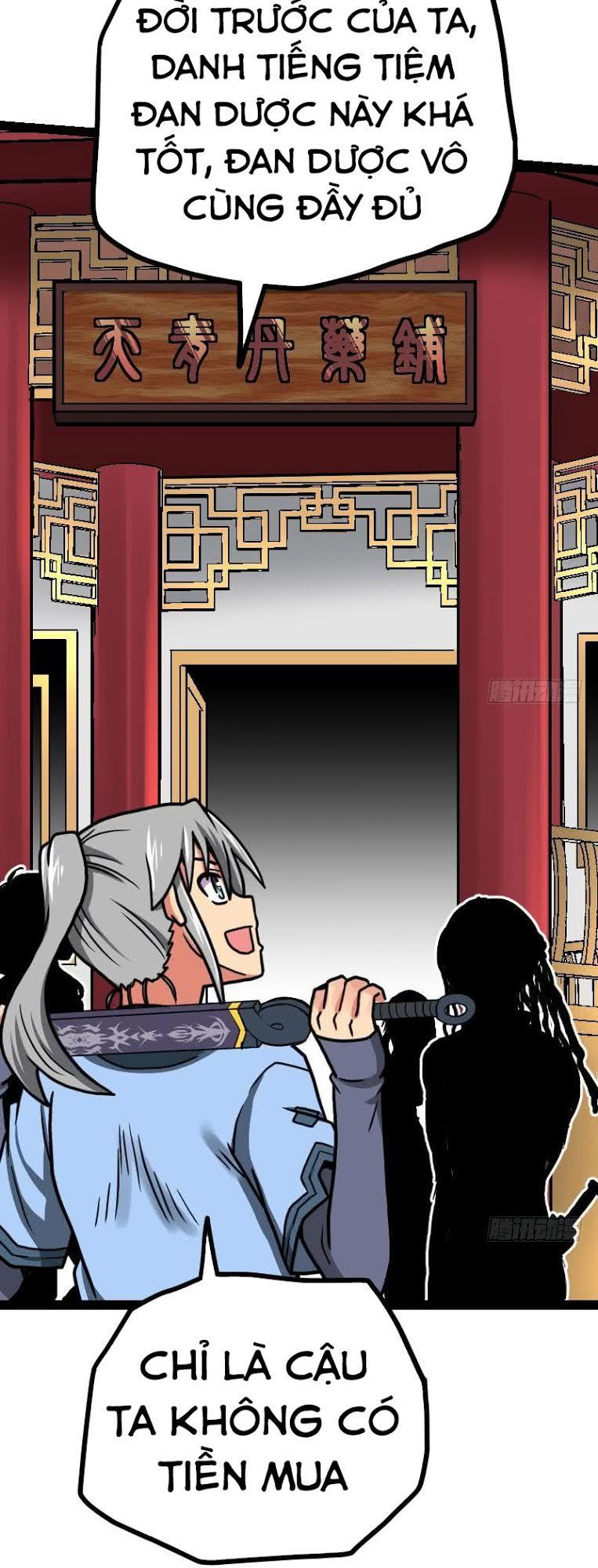 Kiếm Thần Tuyệt Thế Chapter 22 - Trang 2