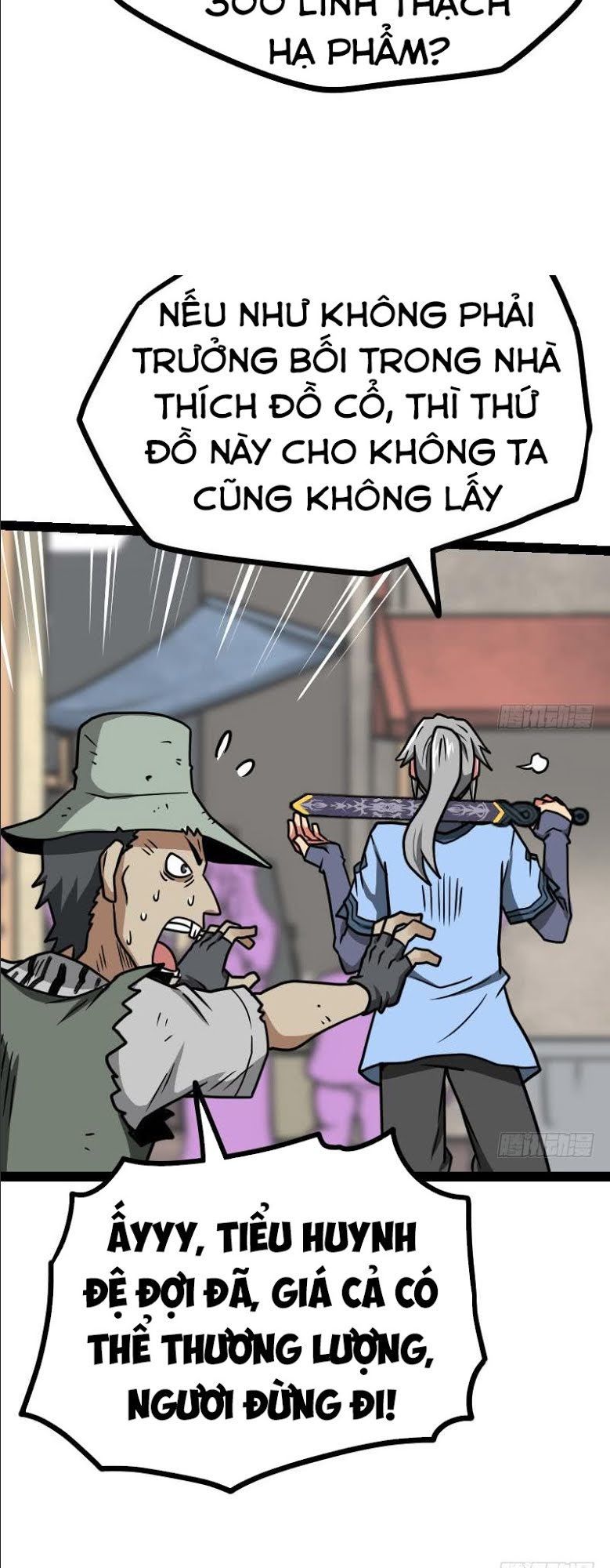 Kiếm Thần Tuyệt Thế Chapter 23 - Trang 2