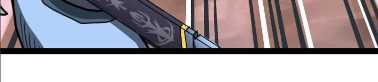 Kiếm Thần Tuyệt Thế Chapter 23 - Trang 2