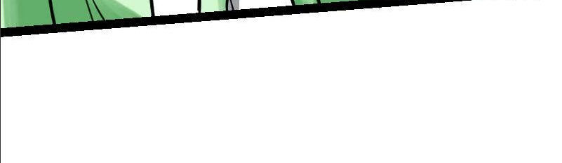 Kiếm Thần Tuyệt Thế Chapter 23 - Trang 2