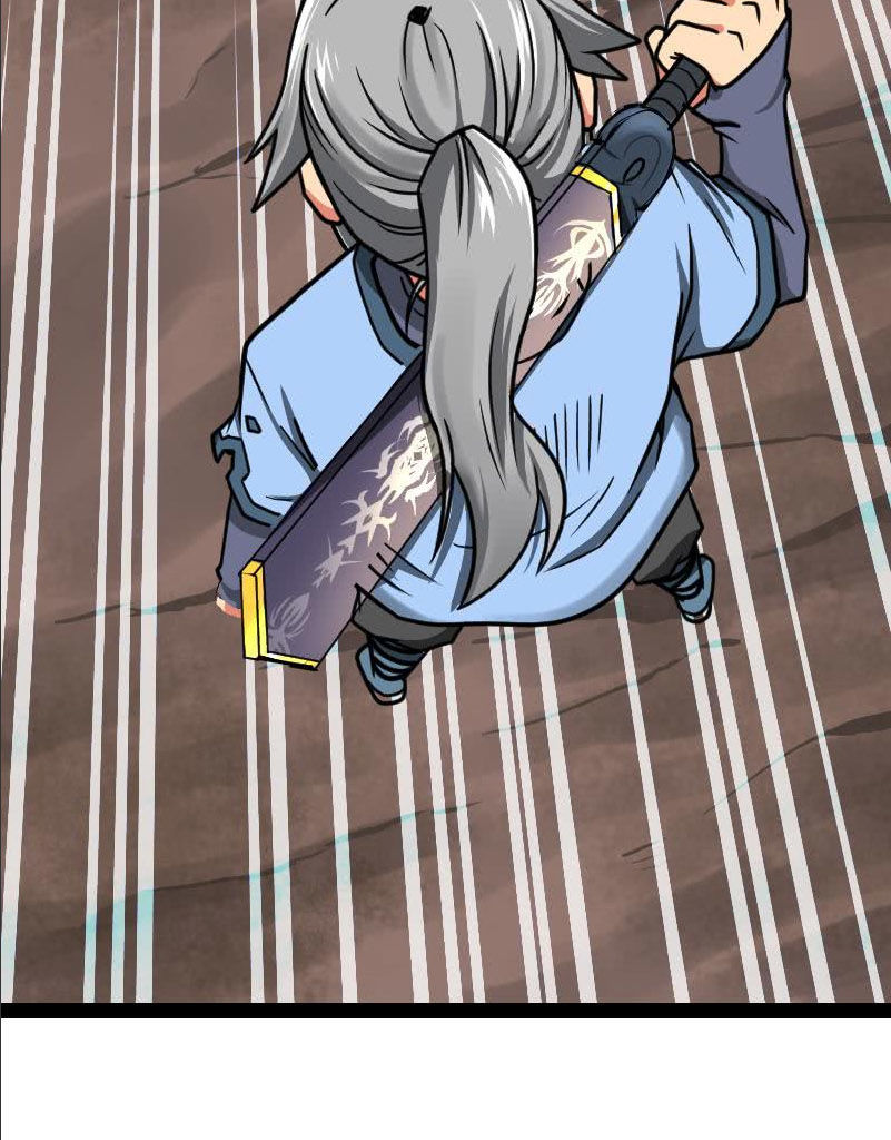 Kiếm Thần Tuyệt Thế Chapter 23 - Trang 2