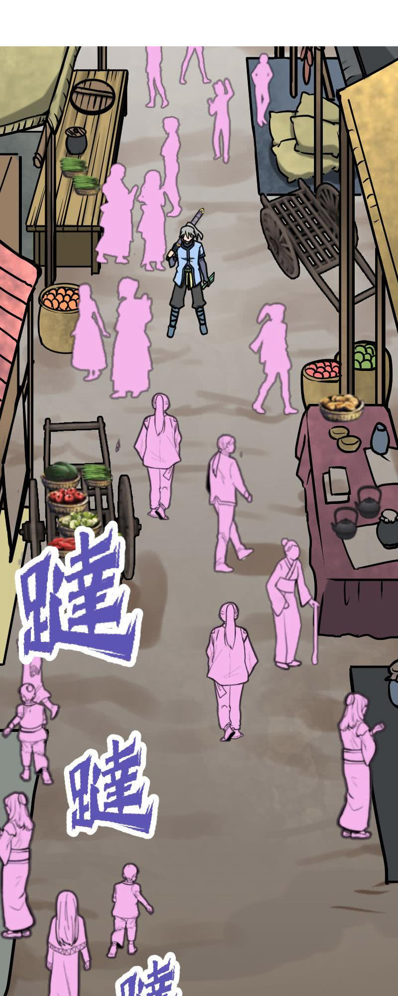 Kiếm Thần Tuyệt Thế Chapter 24 - Trang 2