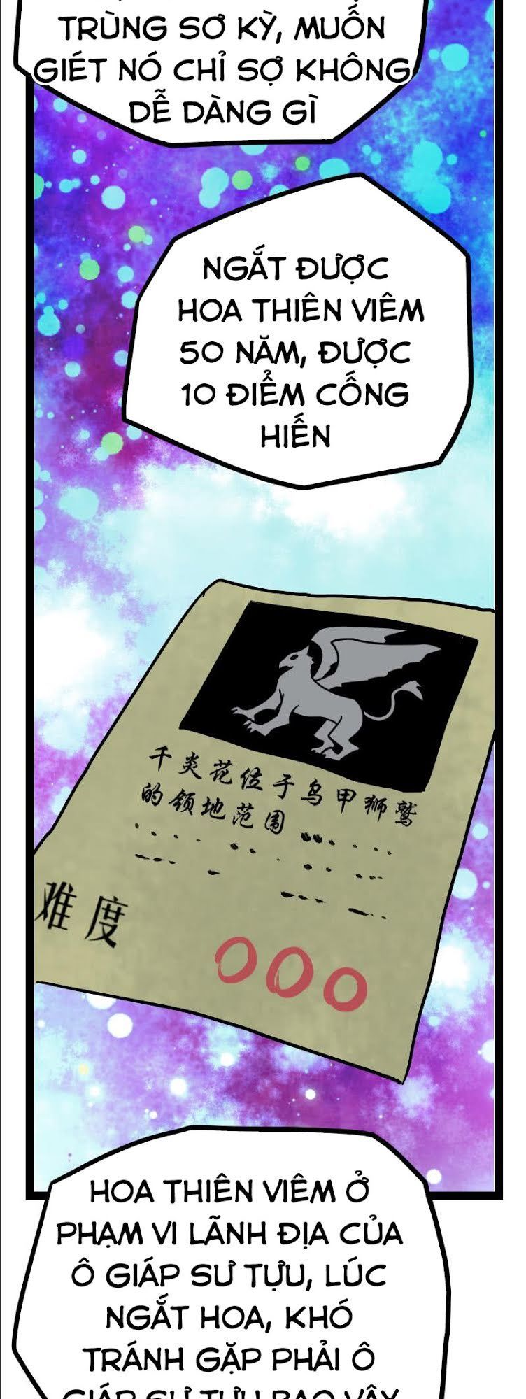 Kiếm Thần Tuyệt Thế Chapter 25 - Trang 2